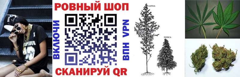 Купить наркотик Гусев АМФЕТАМИН Канабис МЕФ ГАШИШ Галлюциногенные грибы Alpha PVP Cocaine