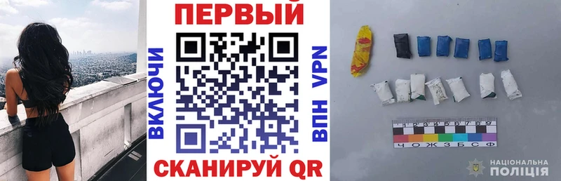 АМФЕТАМИН 98%  Гусев 