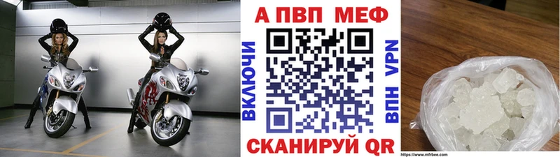 A PVP СК КРИС  цены   Гусев 