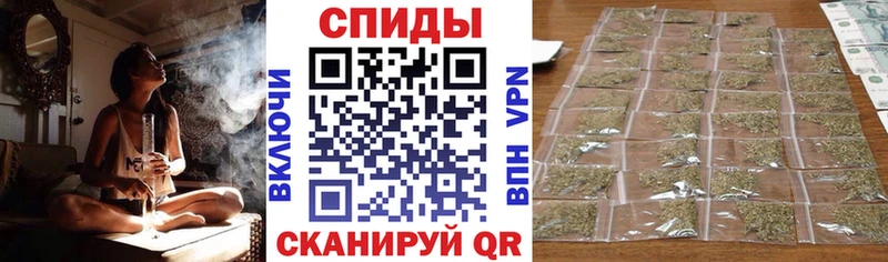 Бутират BDO  Гусев 