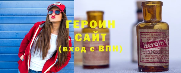 мяу мяу мука Бородино