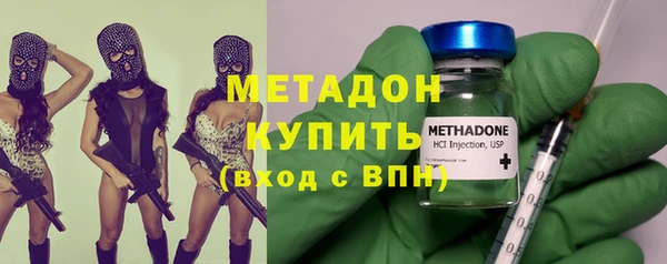 MDMA Бугульма