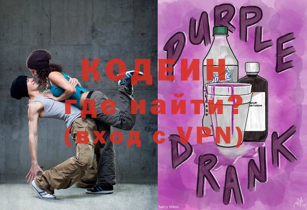 MESCALINE Бронницы
