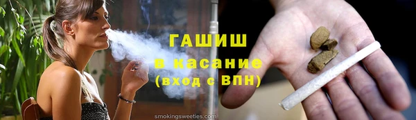 MDMA Бугульма