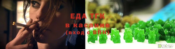 мяу мяу мука Бородино