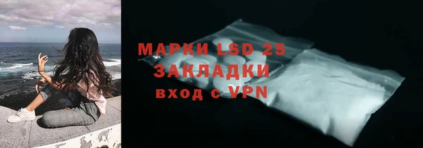 MDMA Бугульма