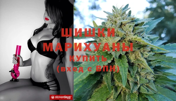 MDMA Бугульма