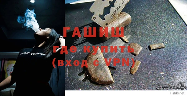 MDMA Бугульма