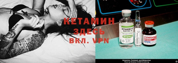 MDMA Бугульма