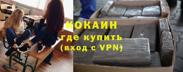 MDMA Бугульма