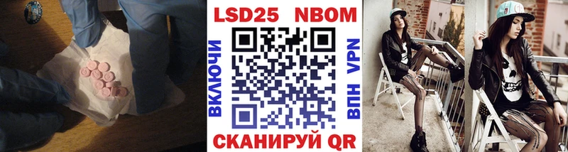 ЛСД экстази кислота  как найти наркотики  Гусев 