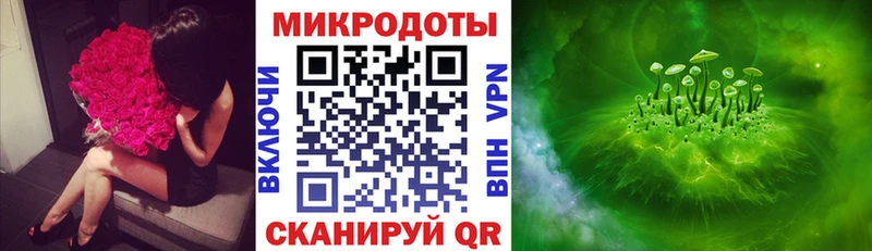 блэк спрут маркетплейс  дарнет шоп  Гусев  Псилоцибиновые грибы MAGIC MUSHROOMS 